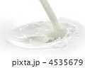 4535679