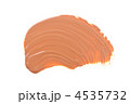 4535732