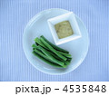 4535848