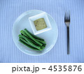 4535876