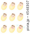 赤ちゃんの表情
