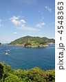 元の間海峡