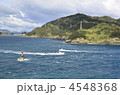 元の間海峡