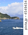 元の間海峡