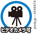 ビデオカメラ可-3