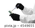 4549655