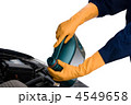 4549658