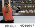 4549697