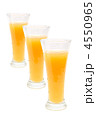 4550965