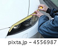 自動車ヘッドライトのマスキング