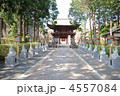 八王子　永林寺