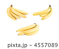 4557089