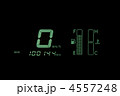 4557248