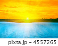 4557265