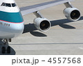到着機