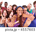4557603