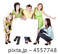 4557748