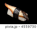 4559730