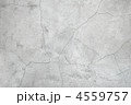 4559757