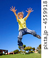 4559918