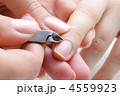4559923
