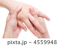 4559948
