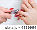 4559964