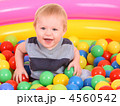 4560542