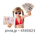 4560823