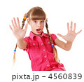 4560839