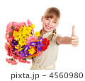 4560980
