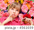 4561039