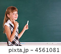 4561081