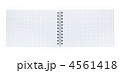 4561418