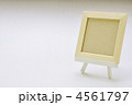 メッセージボード