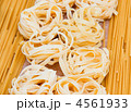 4561933