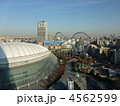 東京ドームシティ