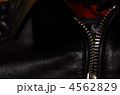 4562829
