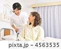 女性 介護 入院