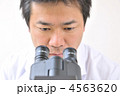 4563620