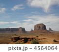 4564064