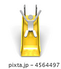 4564497