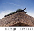 茅葺き屋根