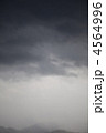 4564996