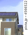 太陽電池