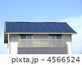太陽電池
