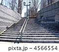 釧路市出世坂