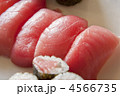 マグロのにぎり寿司