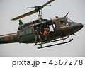 陸上自衛隊ＵＨ－１