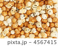 ２色のあられ